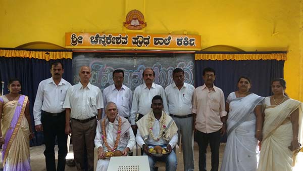 ಶ್ರೀ ಚೆನ್ನಕೇಶವ ಪ್ರೌಢಶಾಲೆಯಲ್ಲಿ 71 ನೆ ಸ್ವಾತಂತ್ರ್ಯ ದಿನಾಚರಣೆ